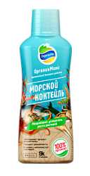 Морской коктейль (жидкий) 250 мл 