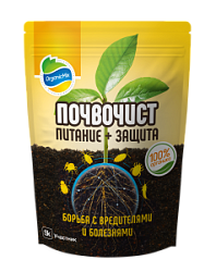 ПОЧВОЧИСТ 850 г